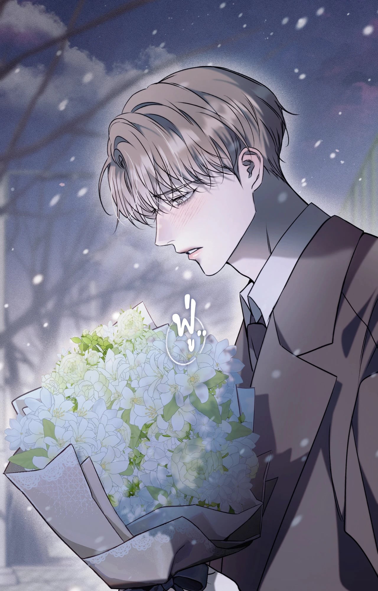 หน้า 30