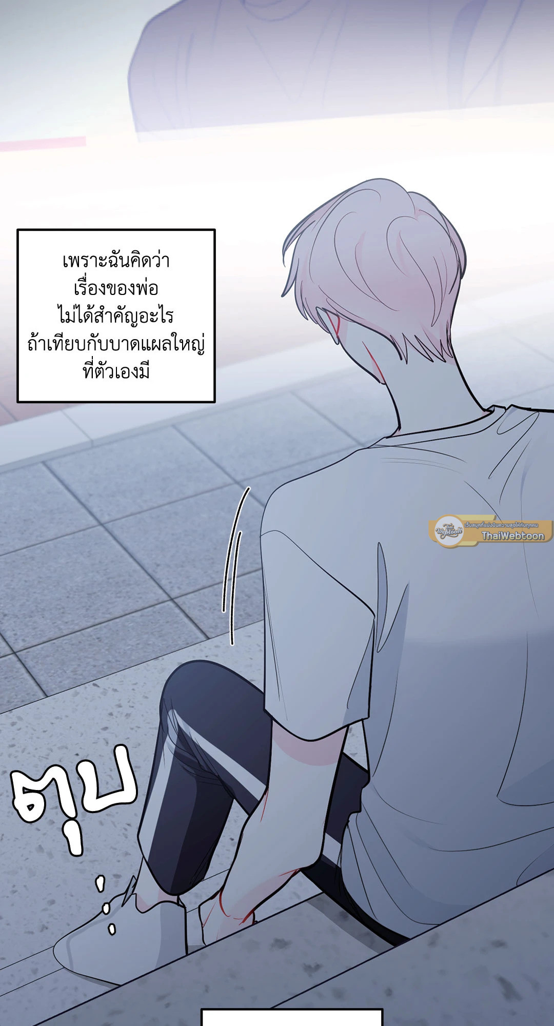 หน้า 37