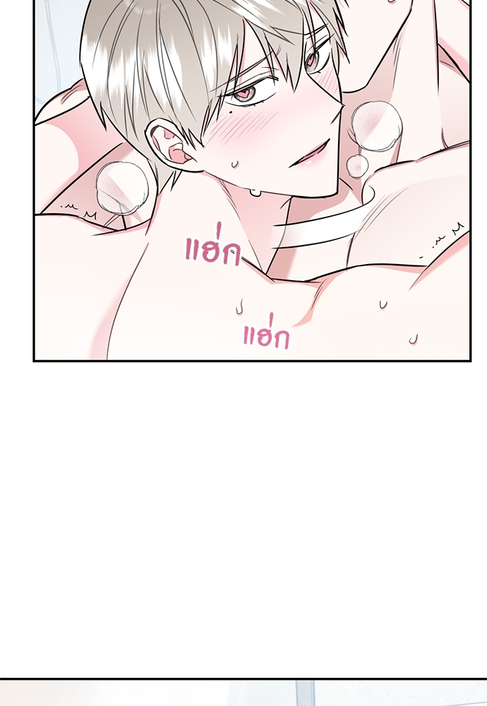 หน้า 66