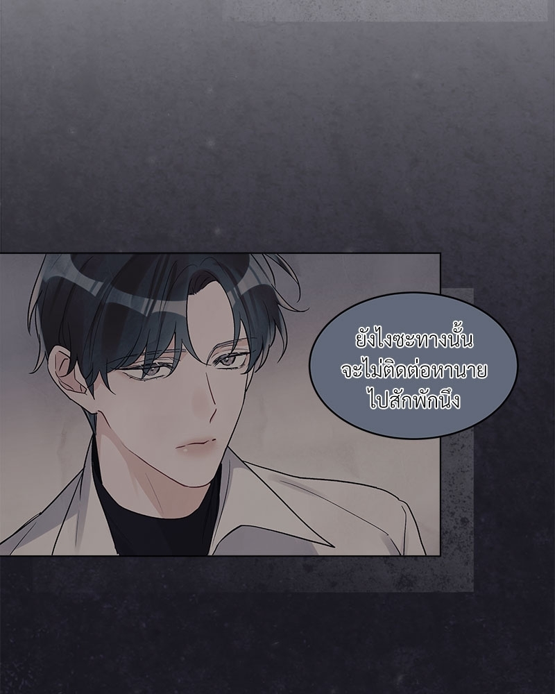 หน้า 70