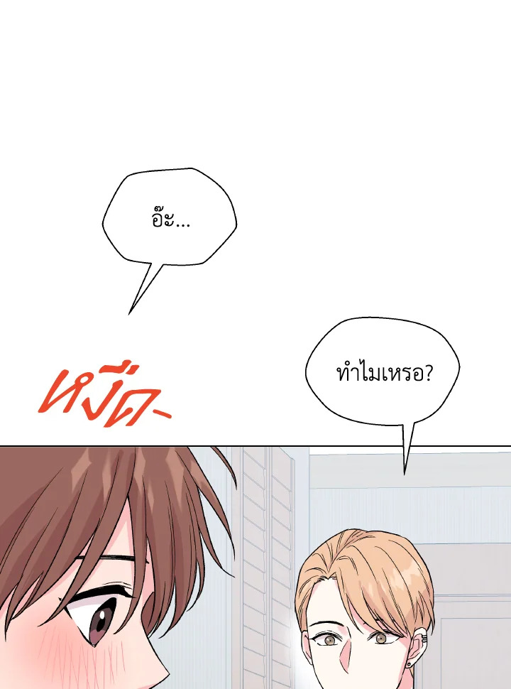 หน้า 82