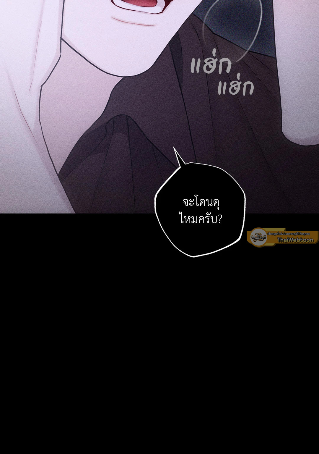 หน้า 75