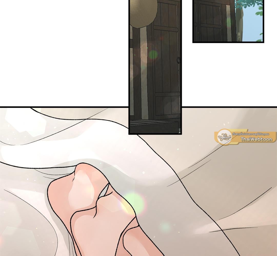 เสียงเพรียกรักจากอสูร | Entre la lluvia y las cenizas ตอนที่ 27 - รูปที่ 2