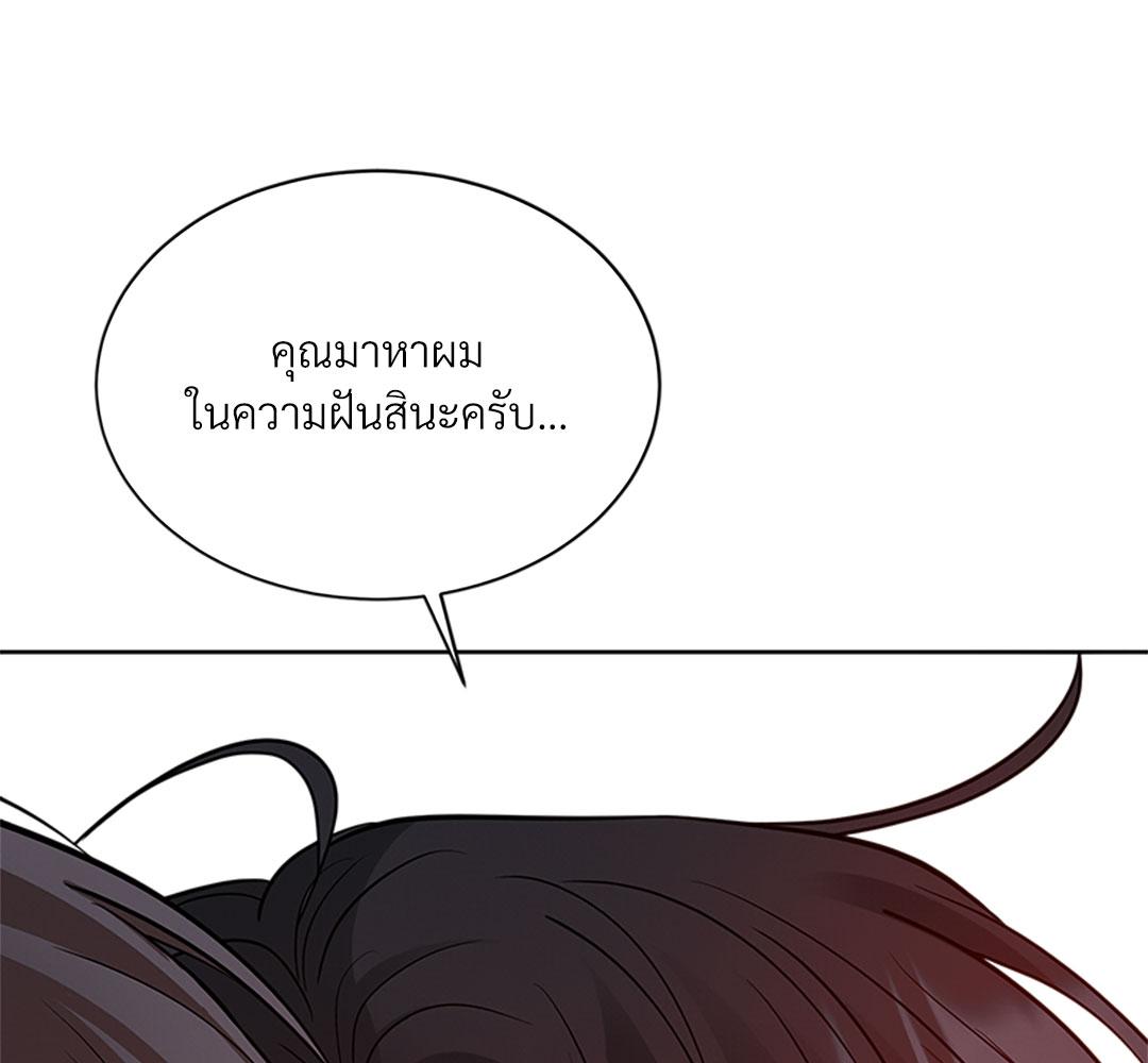 หน้า 126