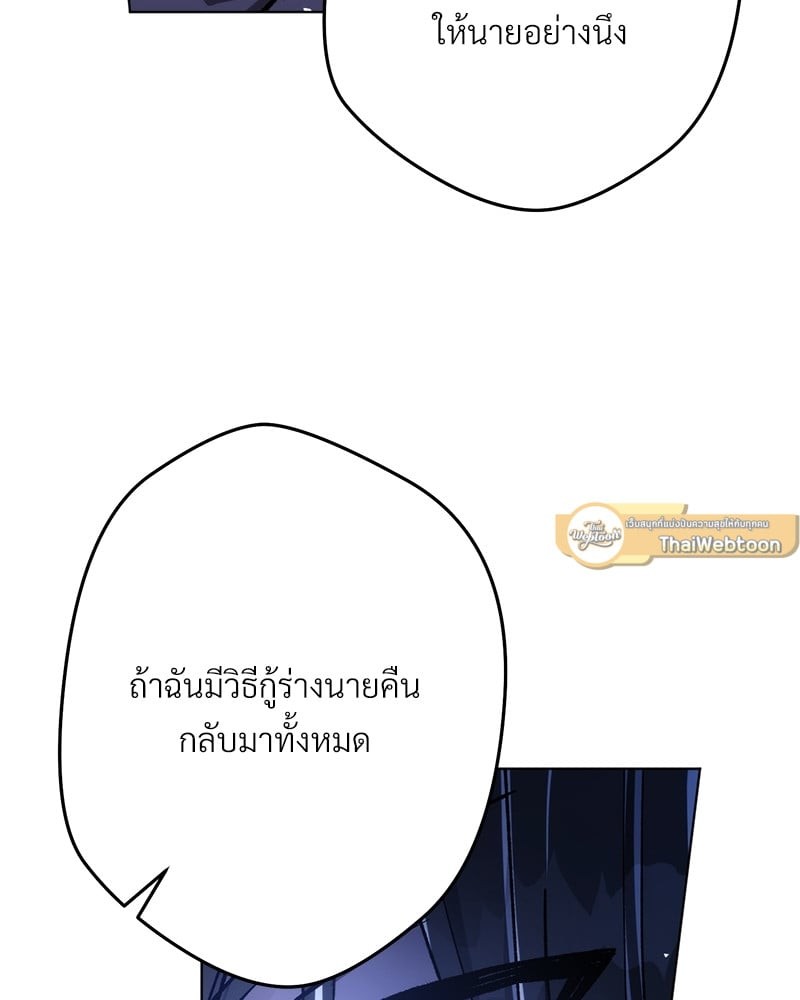 หน้า 155