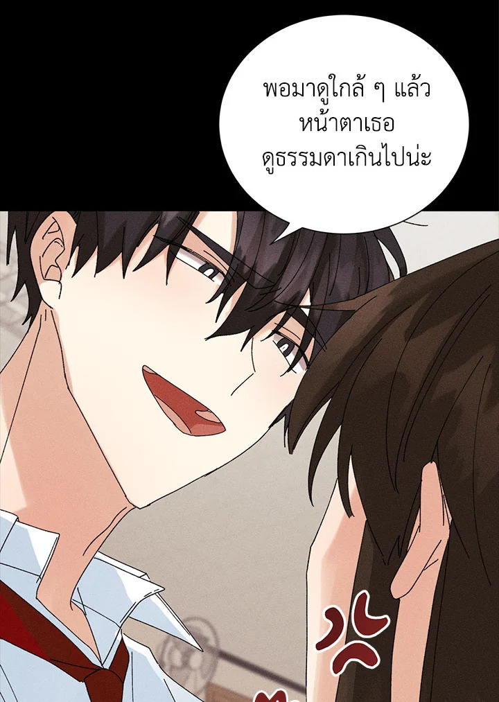 หน้า 78