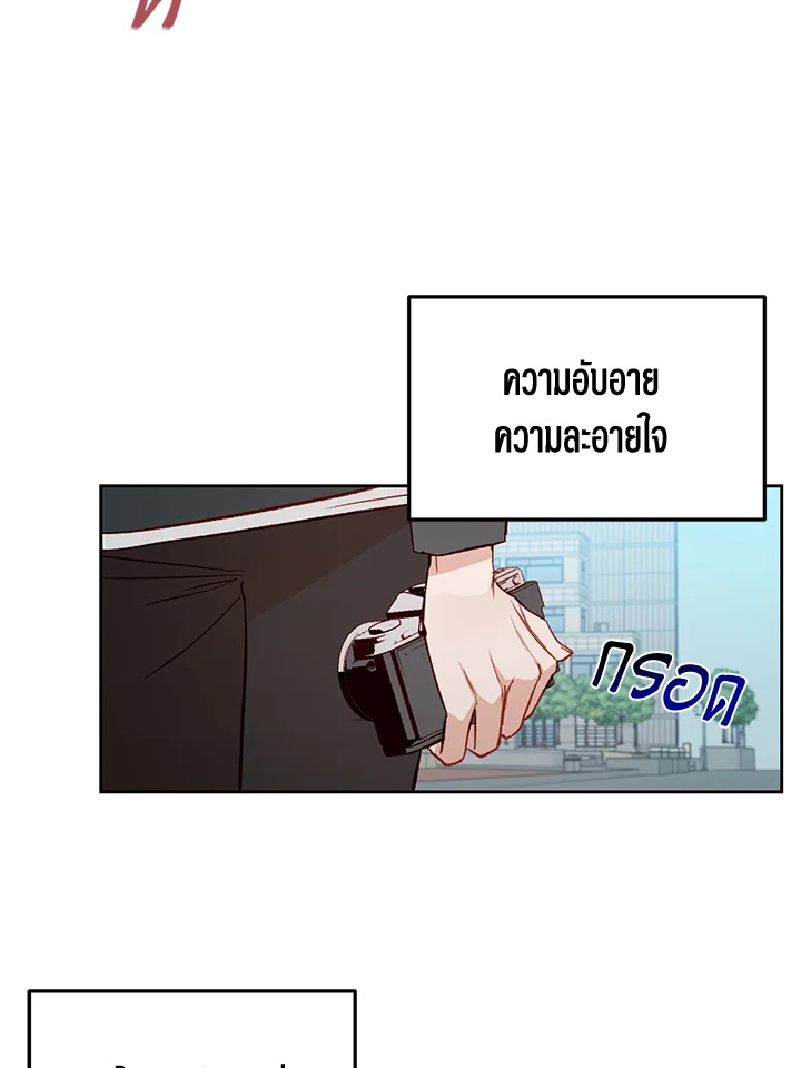 หน้า 57