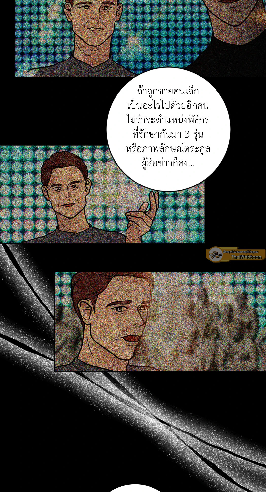 หน้า 65
