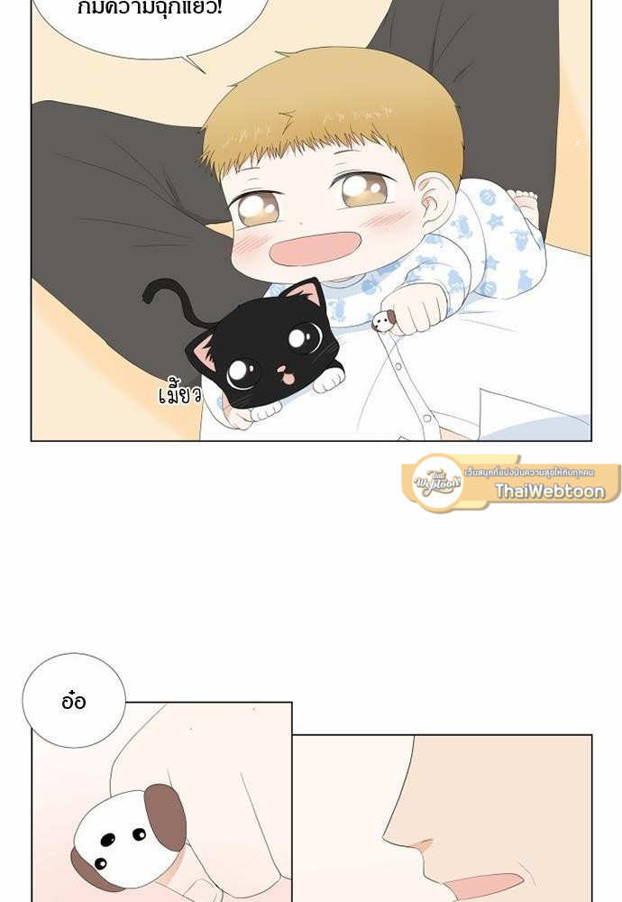 หน้า 52