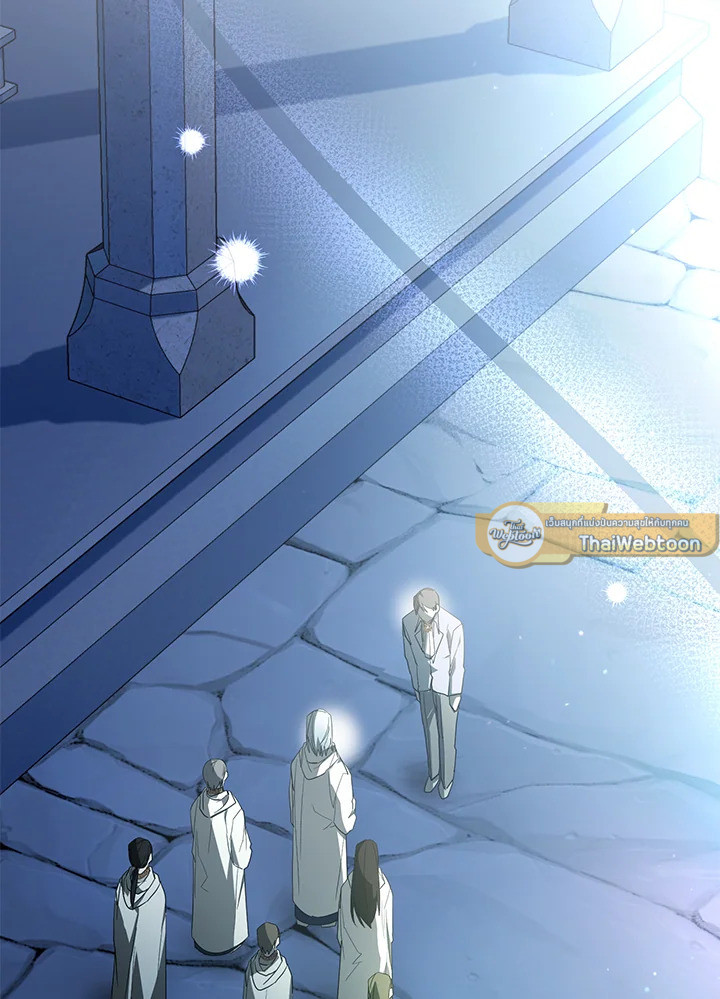 ฉันหล่นลงในอ้อมอกของวายร้ายจอมคลั่ง | Falling into the Arms of a Mad Villain ตอนที่ 24 - รูปที่ 2