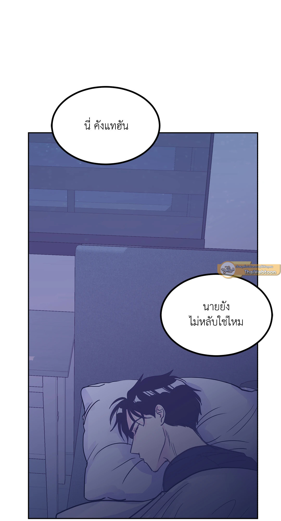 หน้า 68