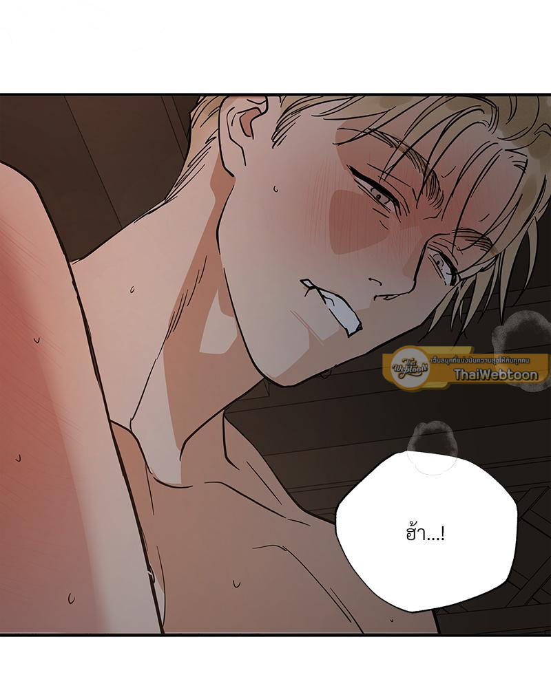 หน้า 96