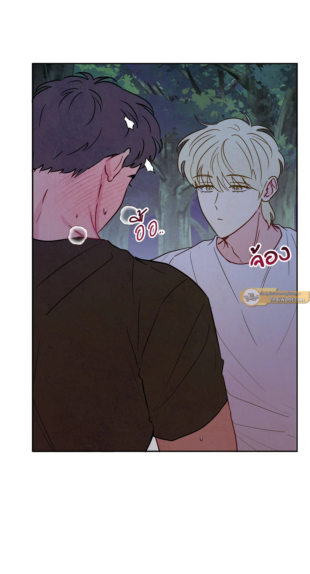 หน้า 58