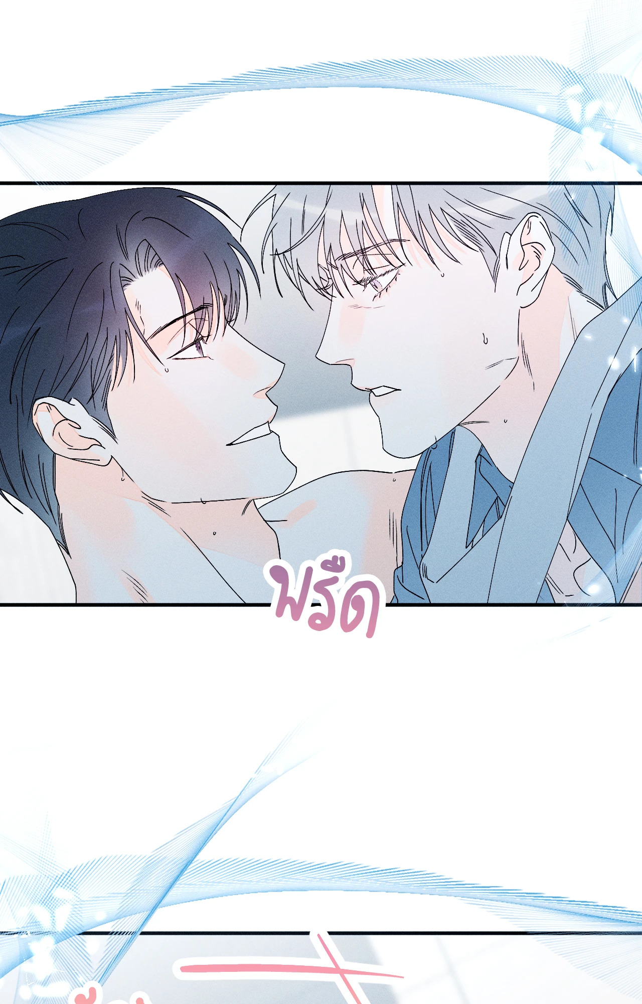 หน้า 52
