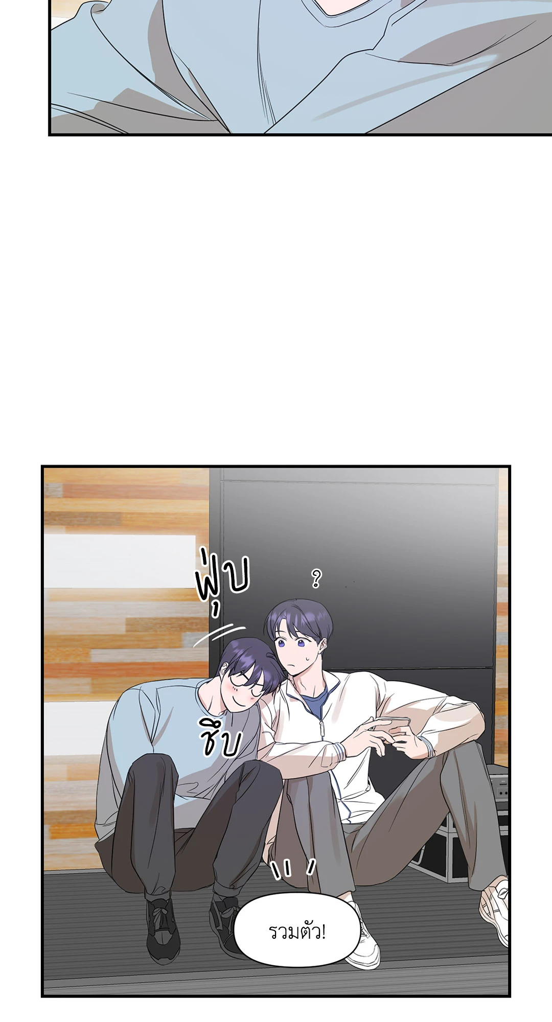 หน้า 38