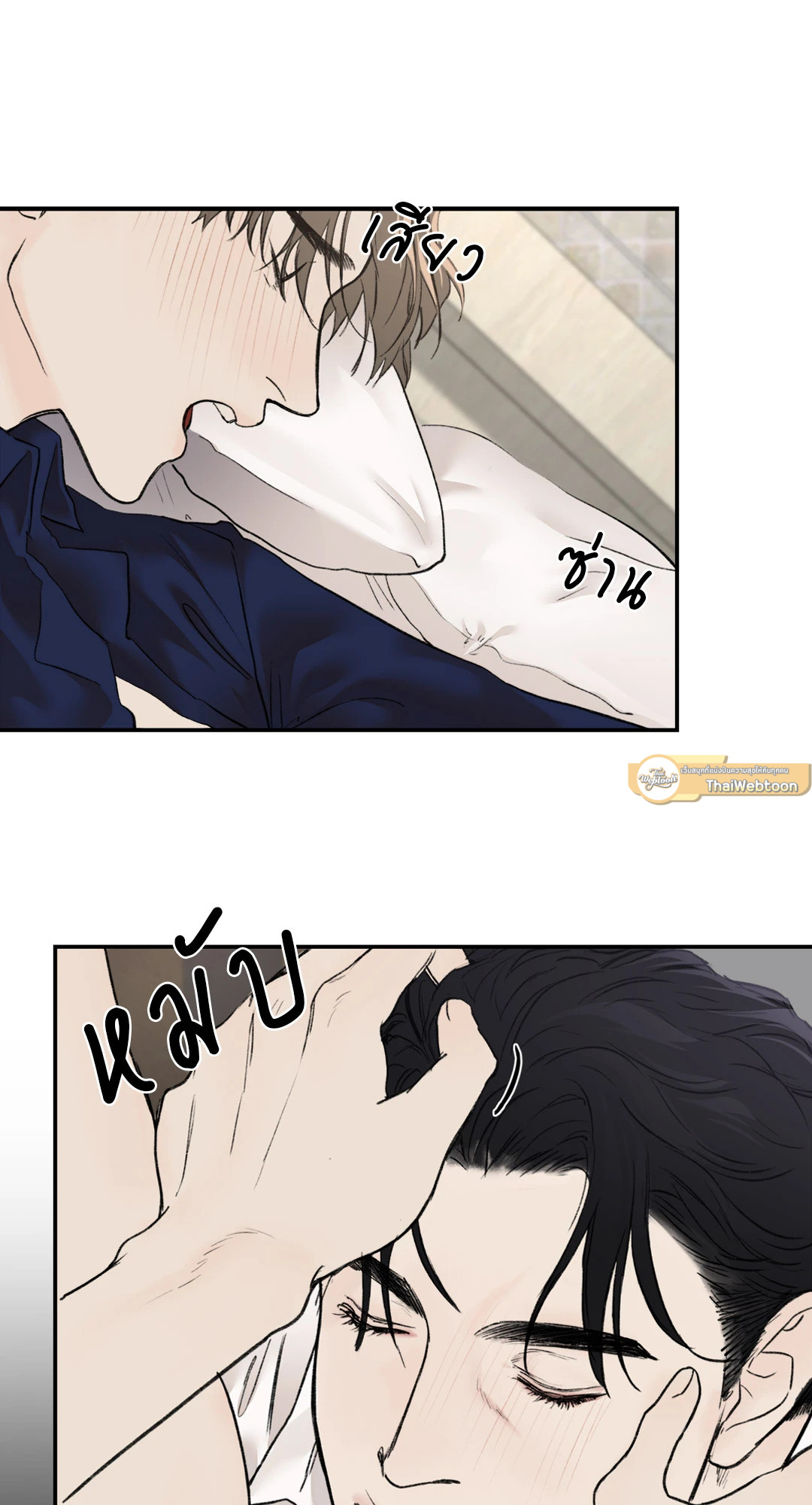 หน้า 39
