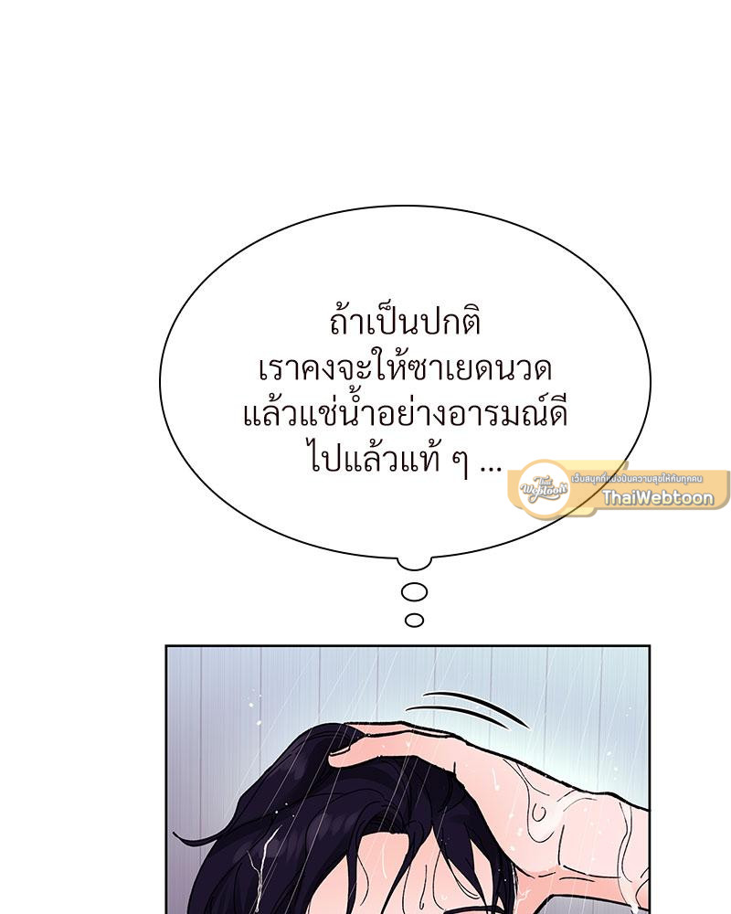 หน้า 82
