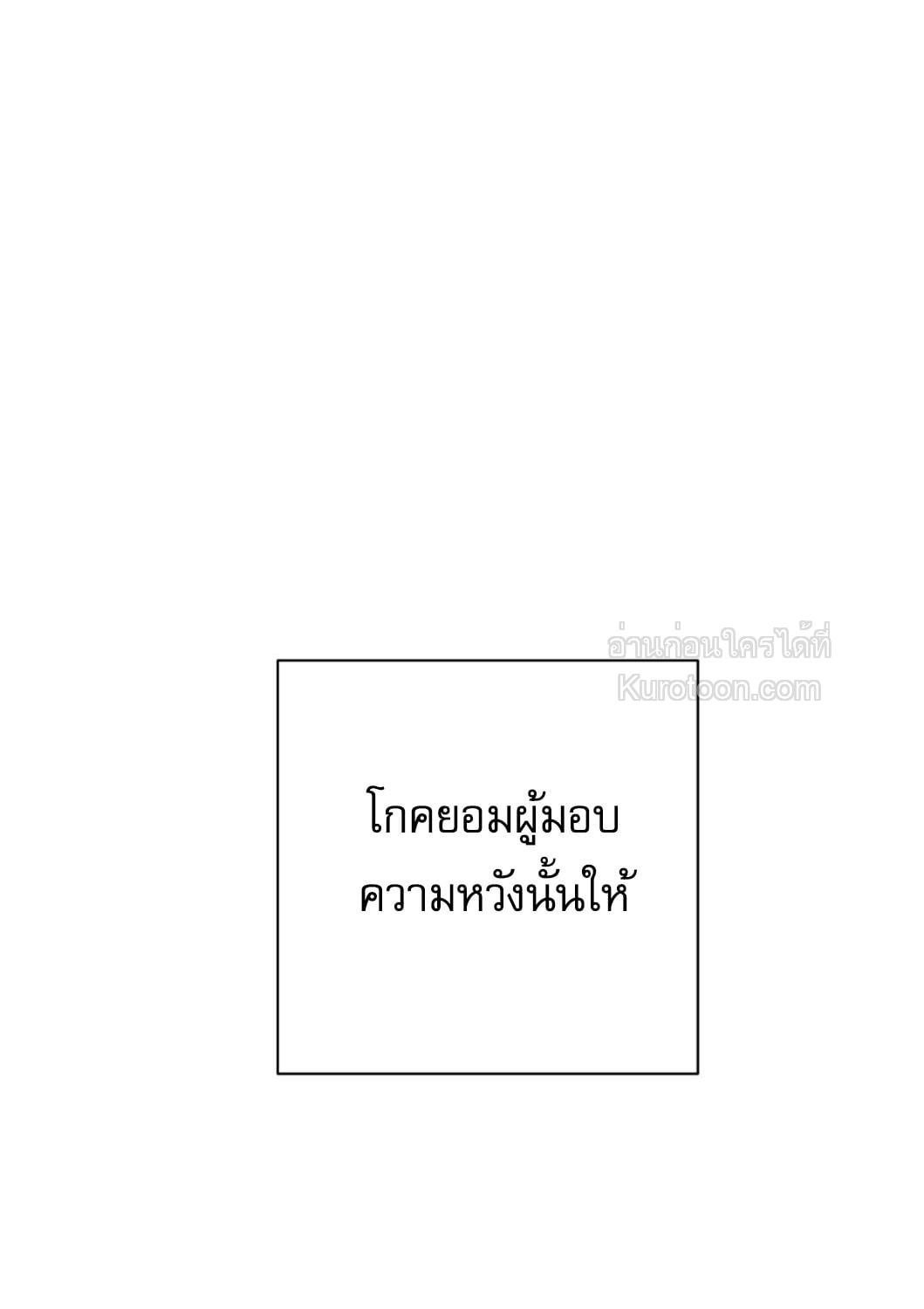 หน้า 107