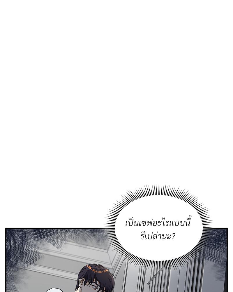 หน้า 91