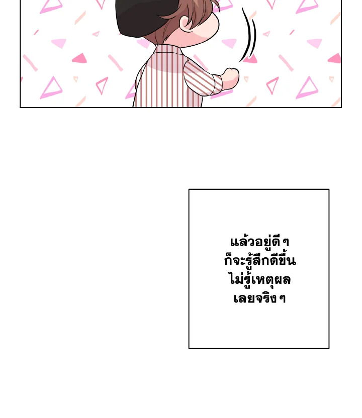 หน้า 95