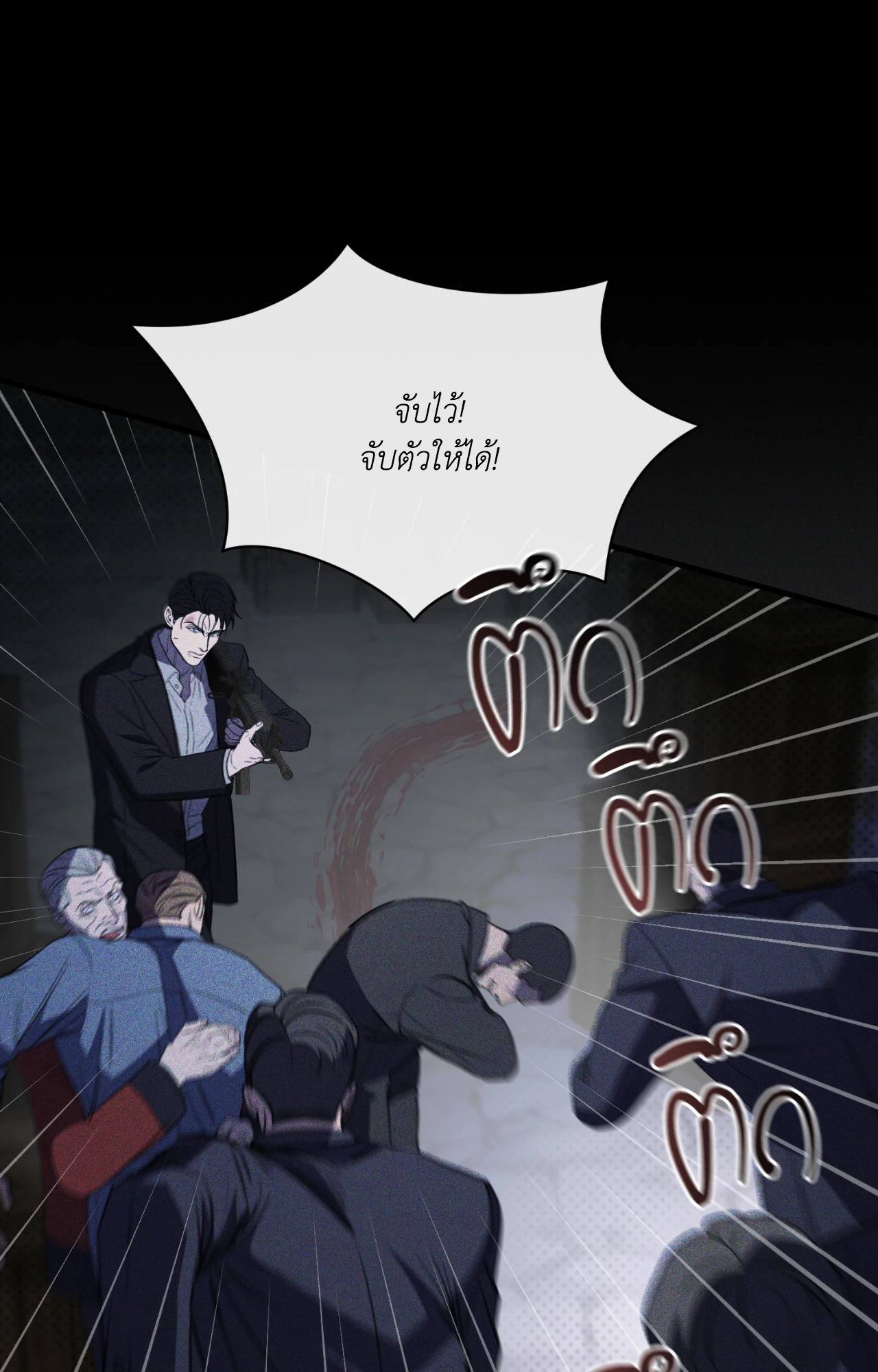 หน้า 37