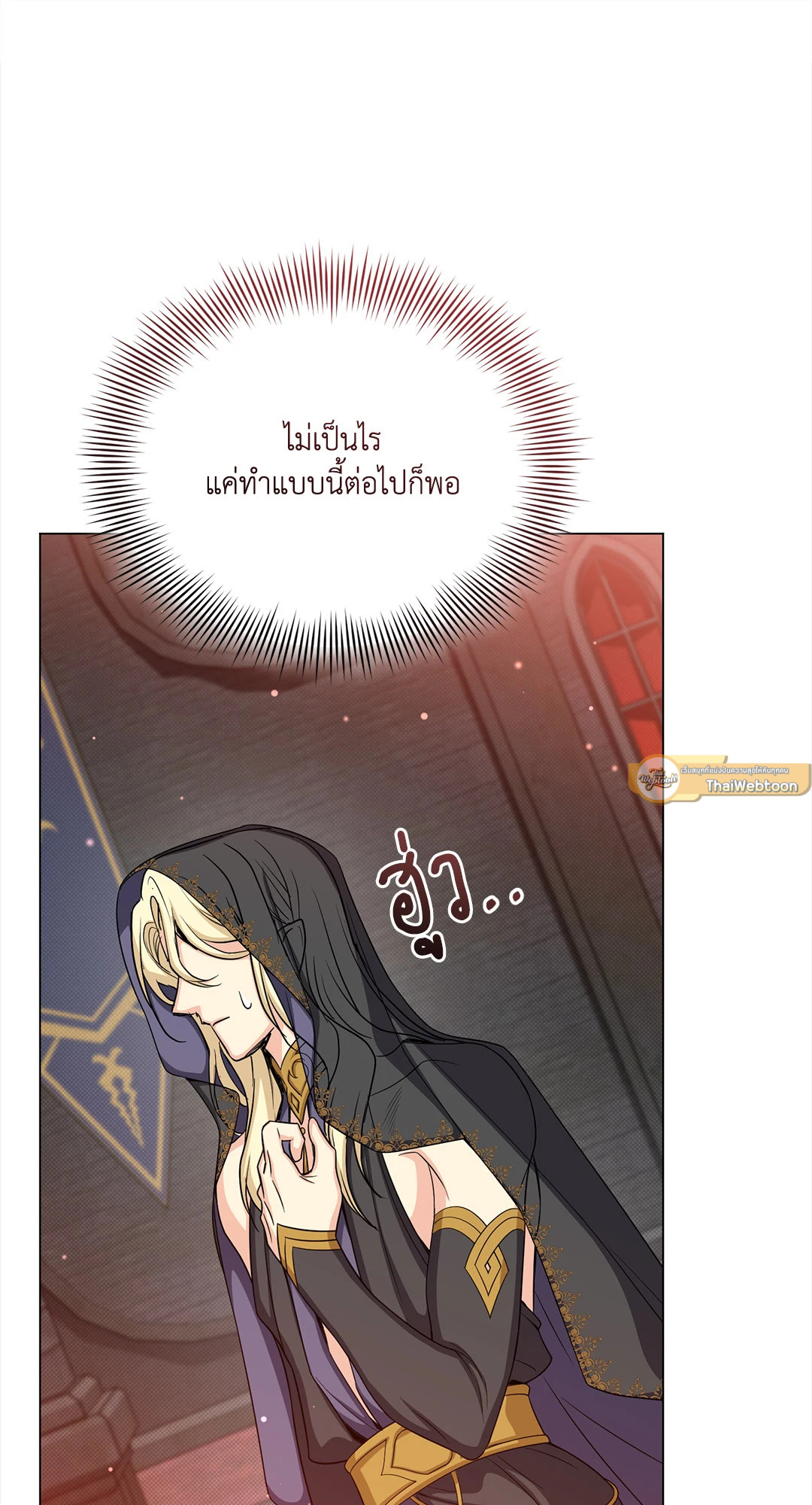 หน้า 72