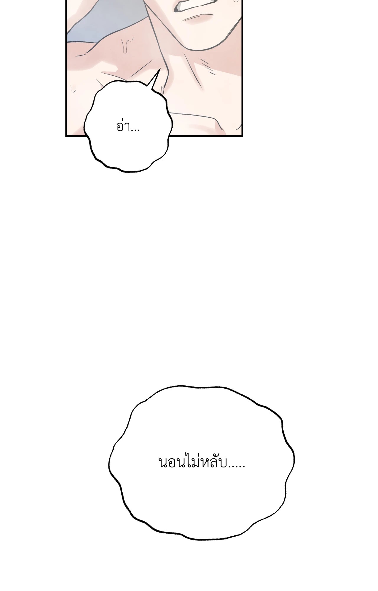 หน้า 96