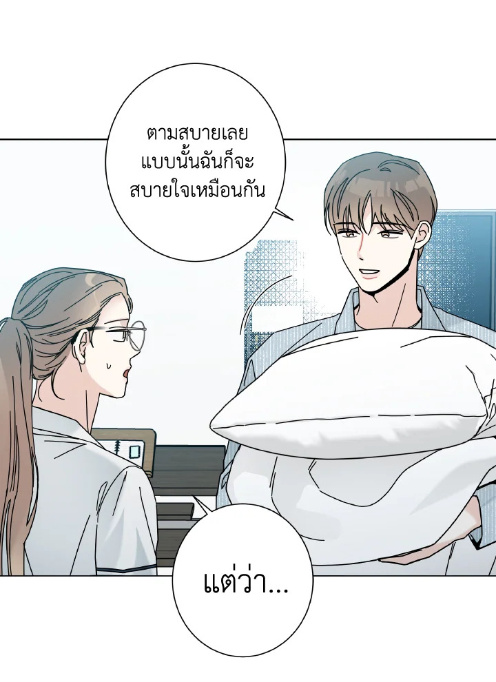 หน้า 62