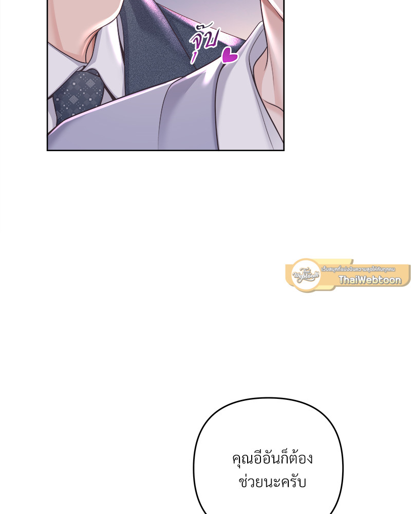 หน้า 91