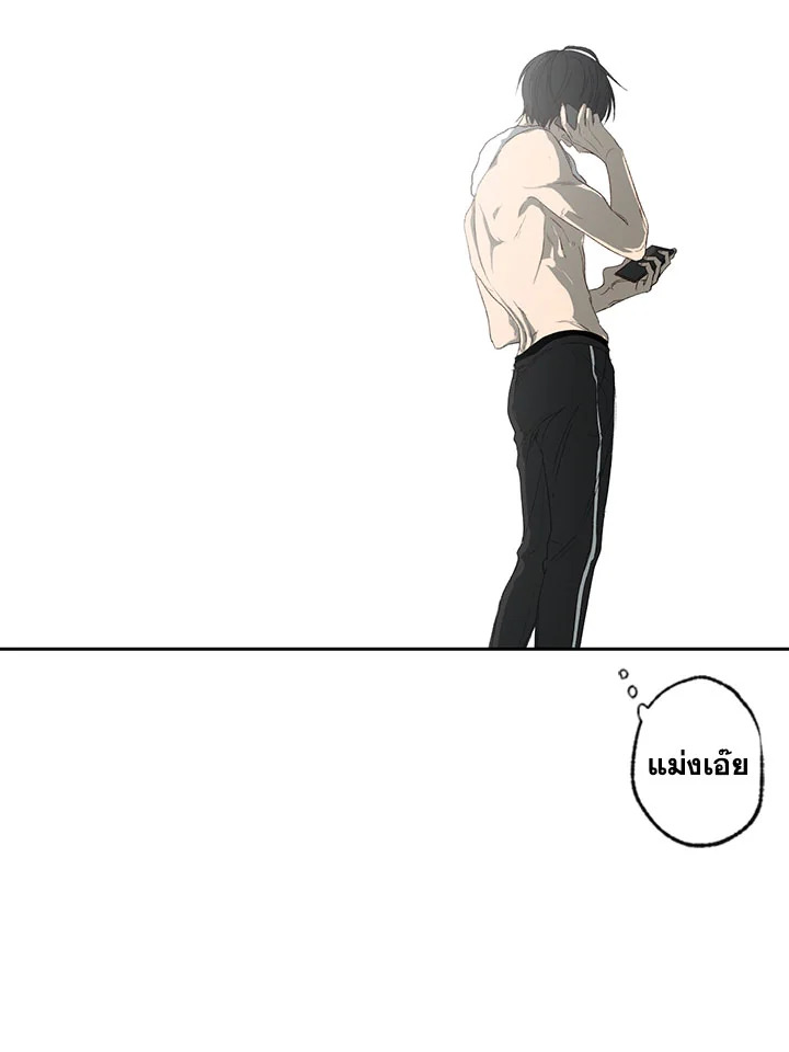 หน้า 74