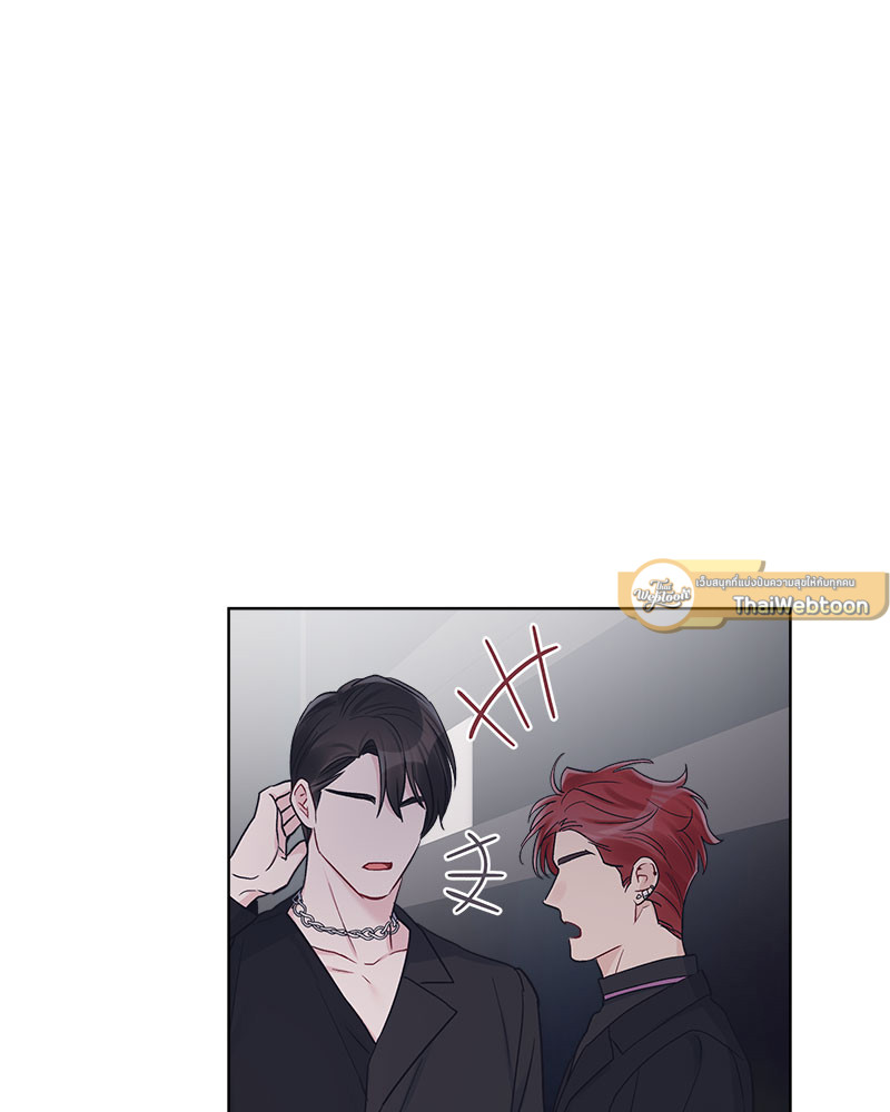 หน้า 87