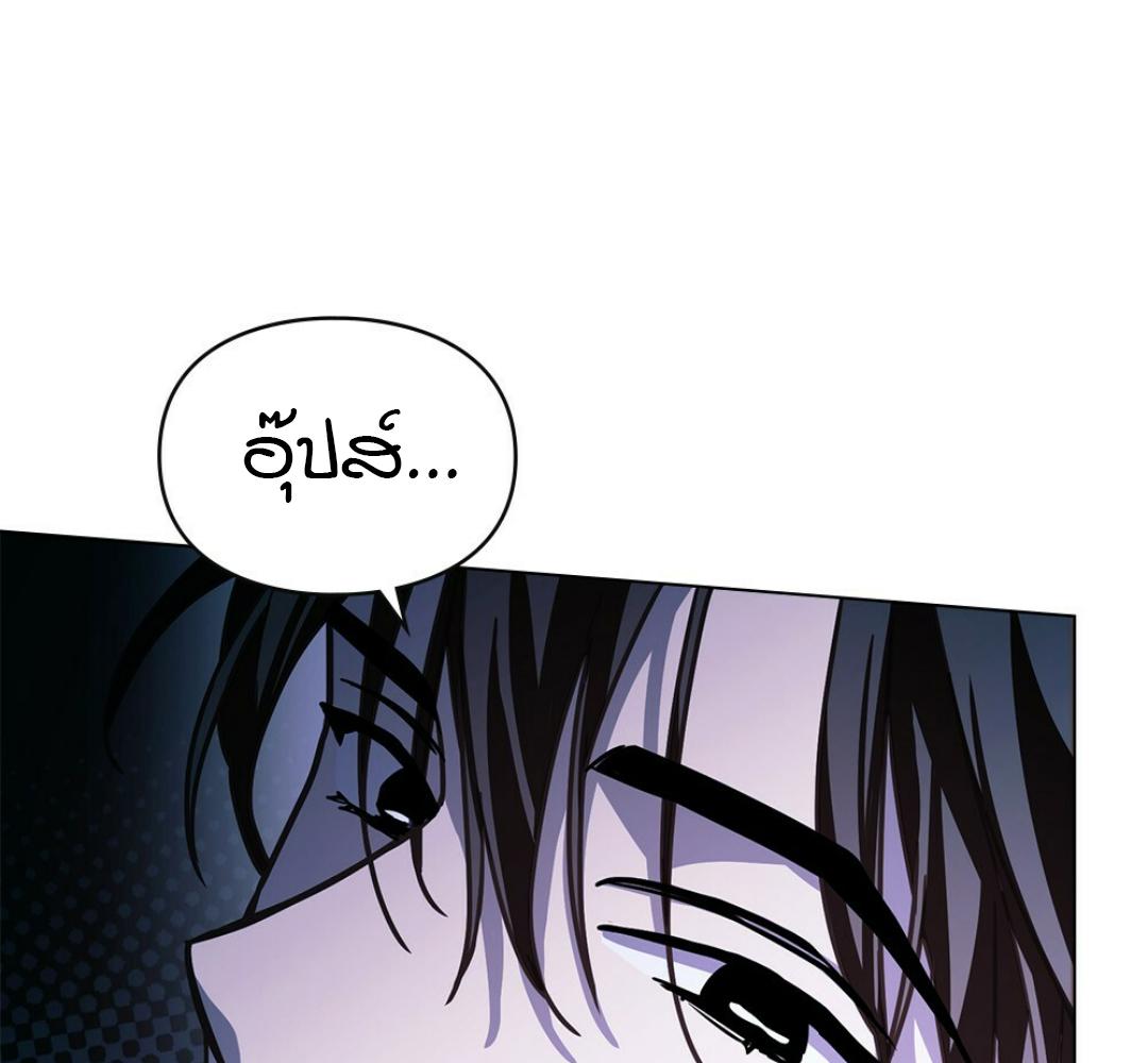 หน้า 124