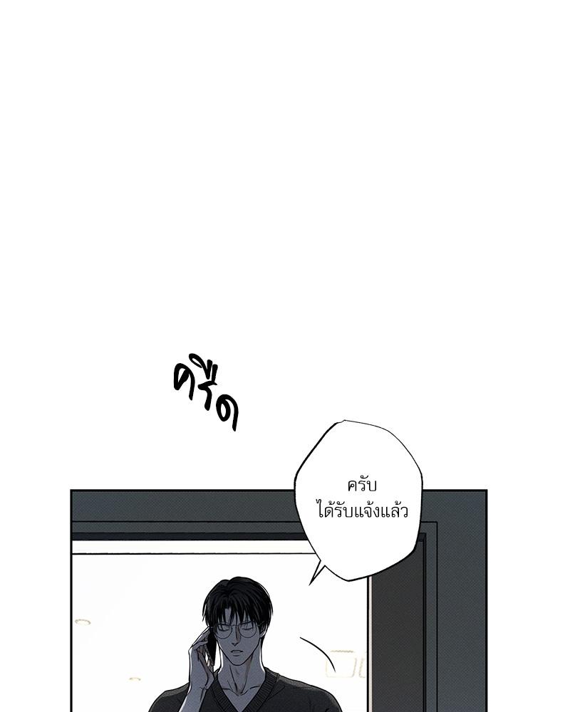 หน้า 94