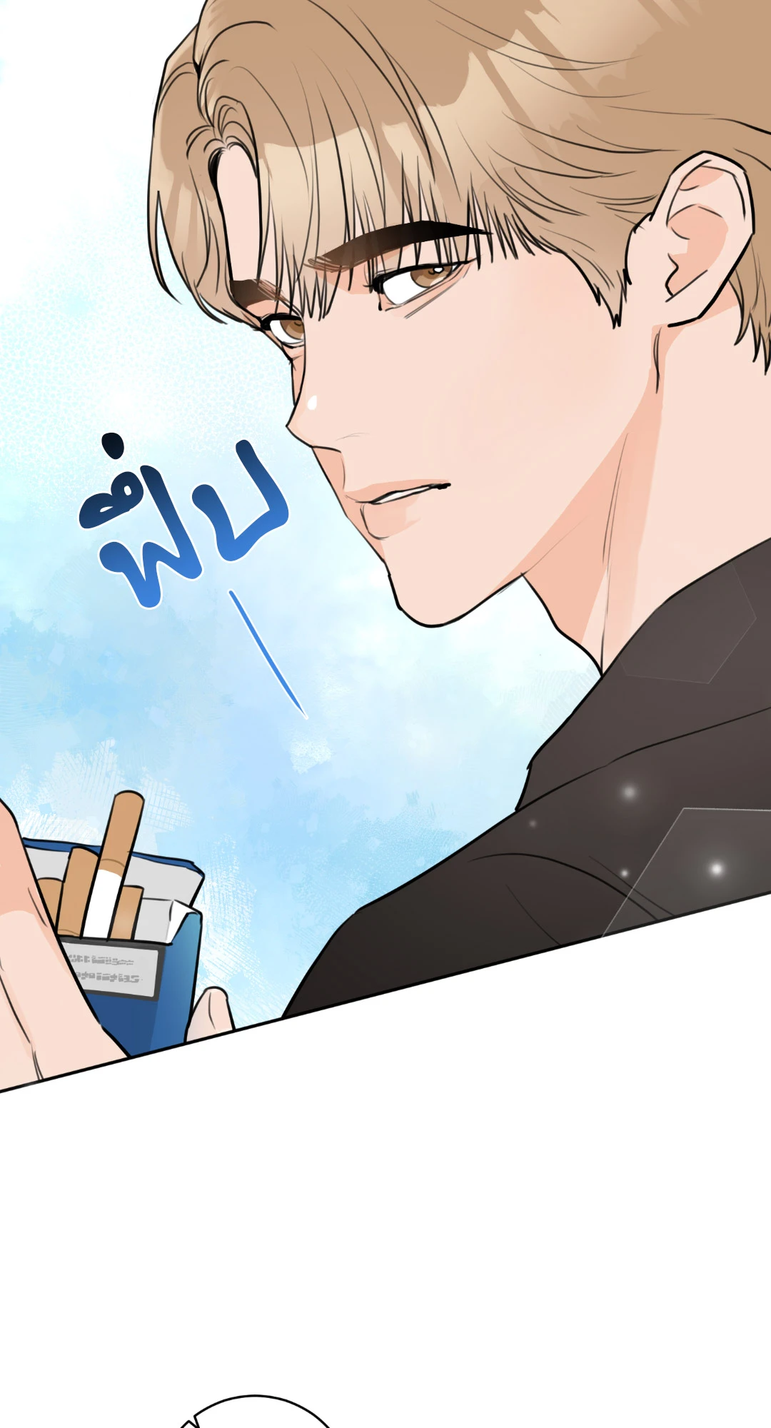 หน้า 81