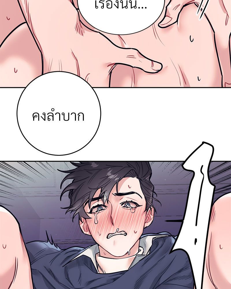 หน้า 78