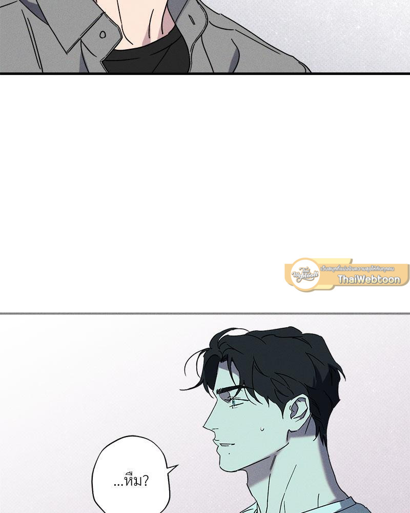 หน้า 82
