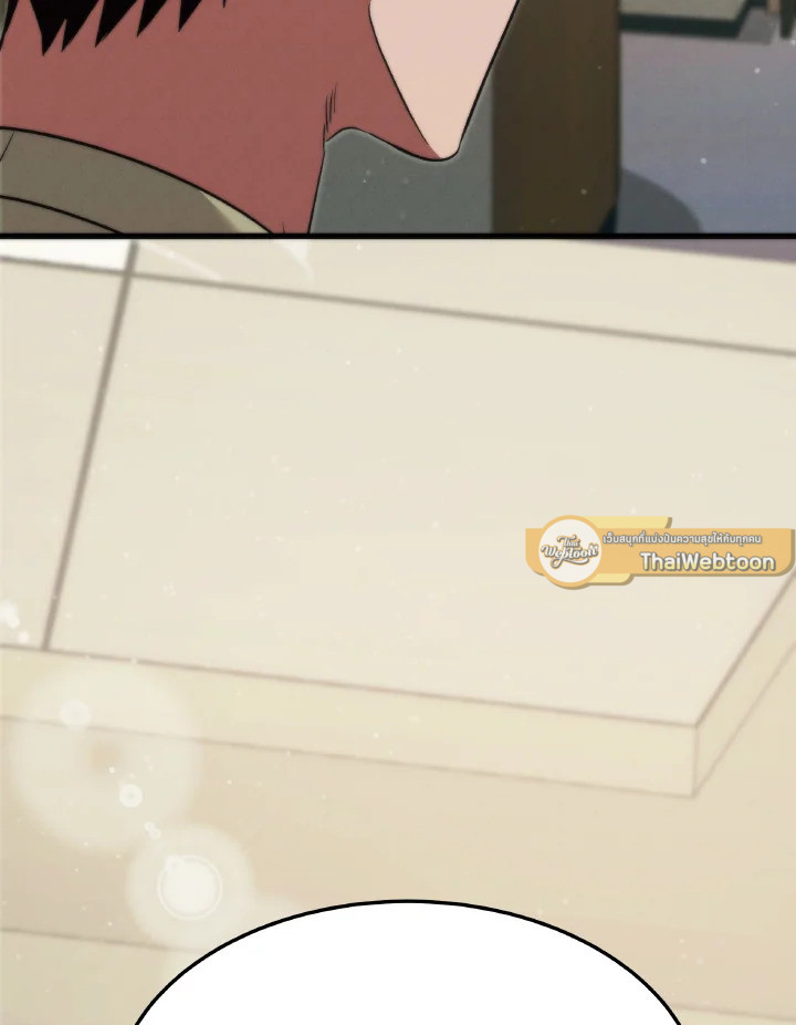 อีมูจิน หมออัจฉริยะ | Genius Doctor Lee Moo-Jin ตอนที่ 160 - รูปที่ 2