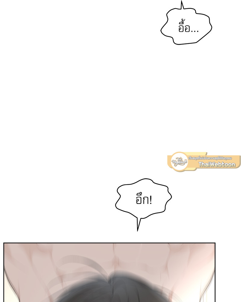 หน้า 83