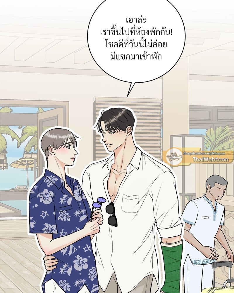 หน้า 55