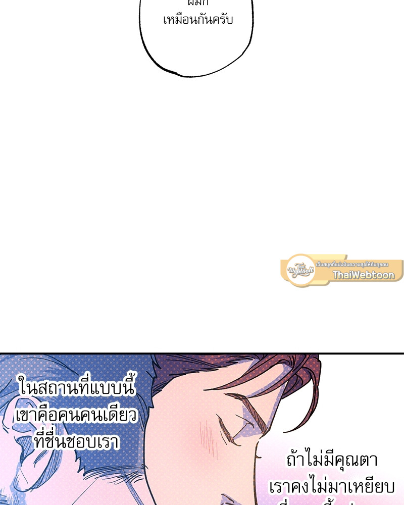 หน้า 89