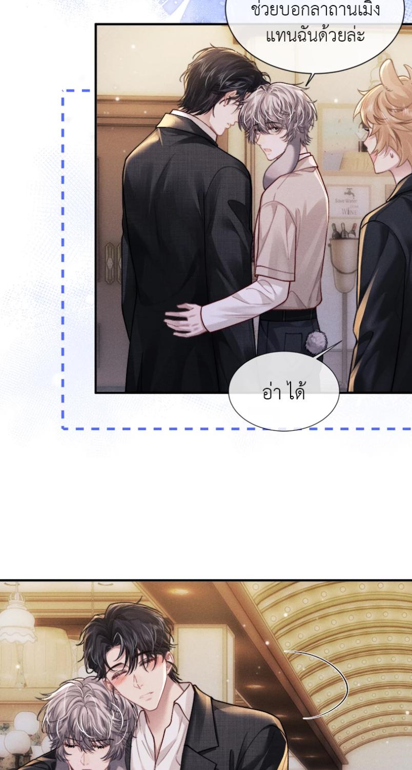 หน้า 30