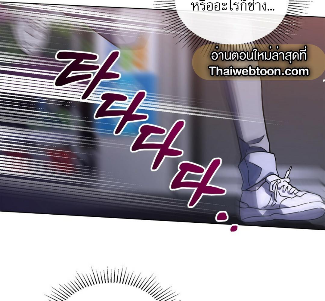 หน้า 110