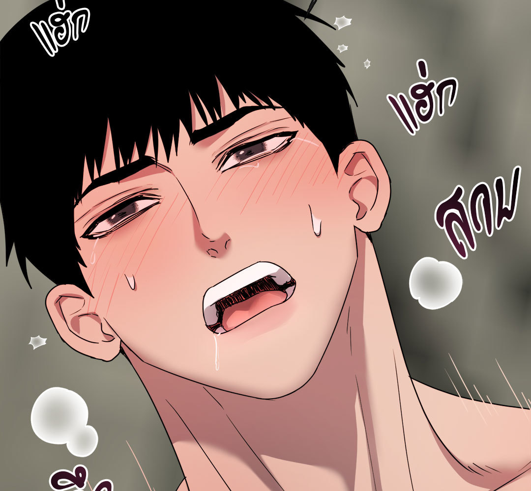 หน้า 83