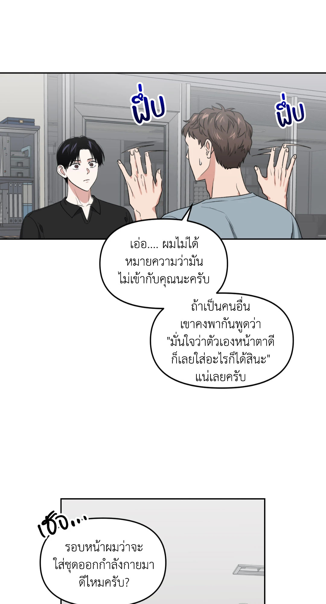 หน้า 40