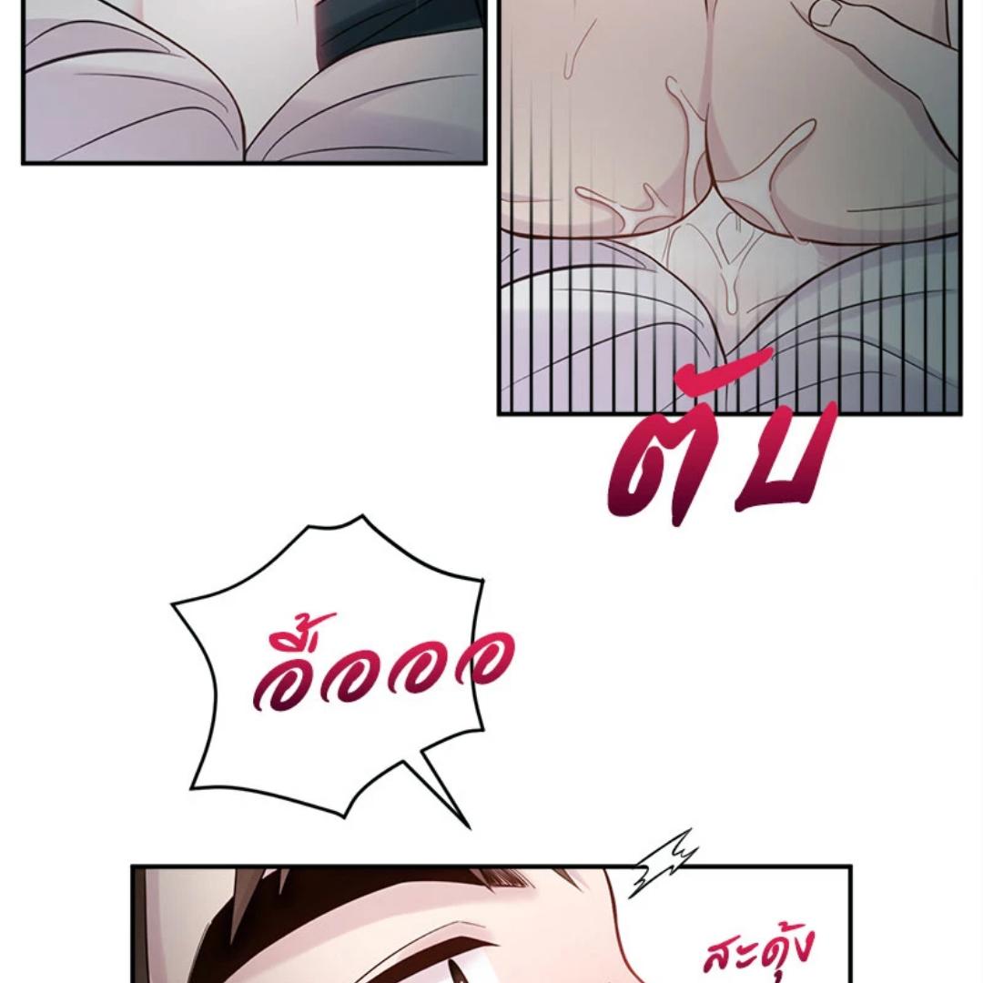 หน้า 74