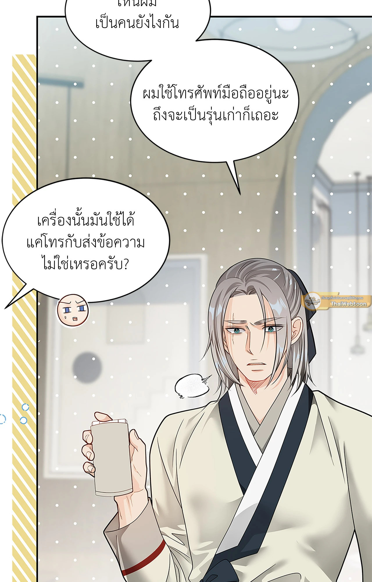 หน้า 40
