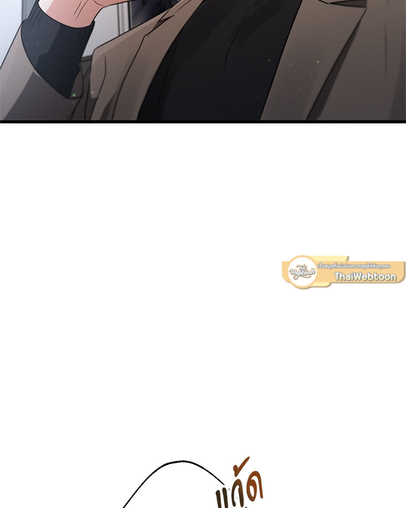 หน้า 122