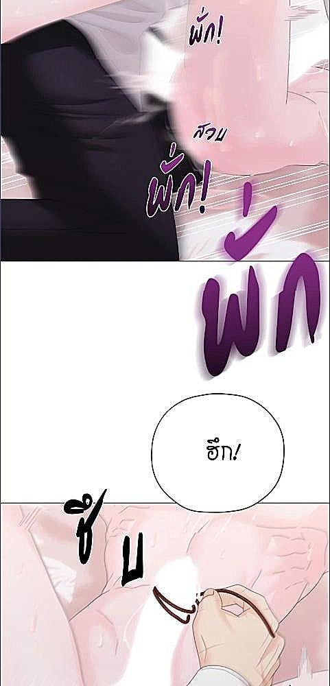 หน้า 78