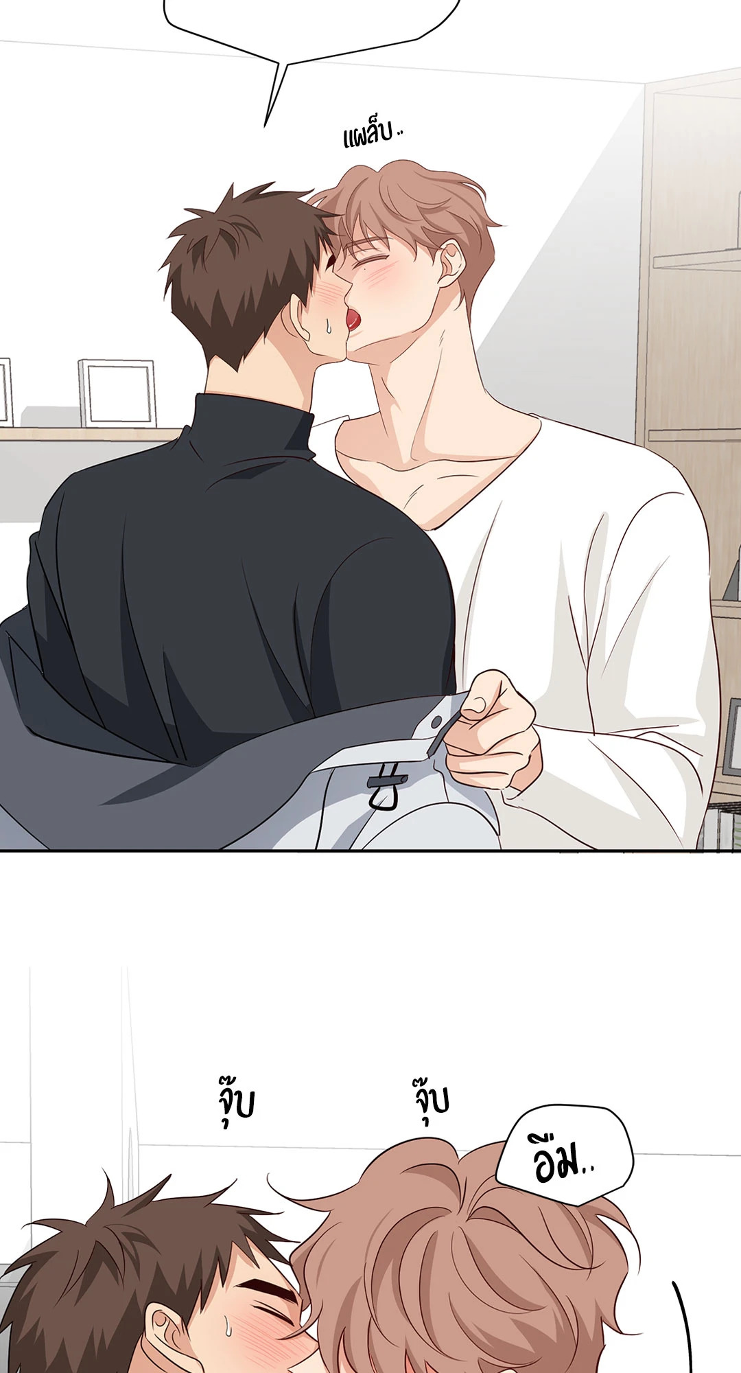 หน้า 57