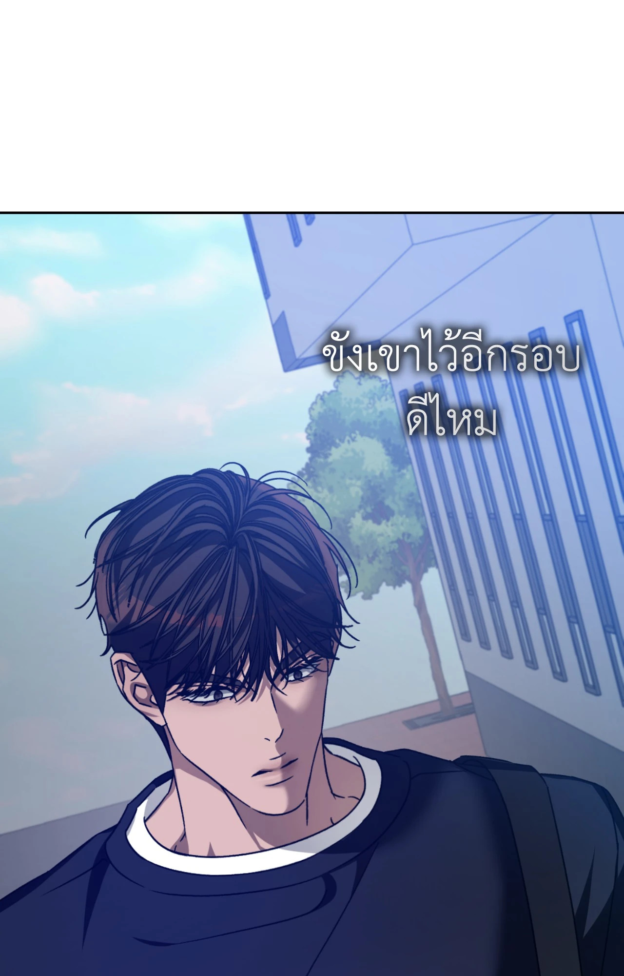 หน้า 70